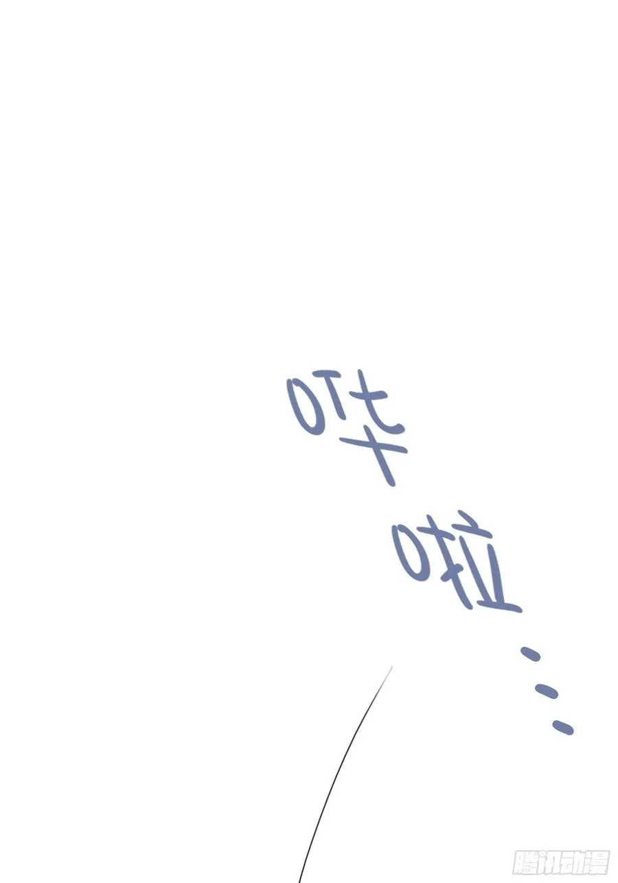 113：来点个赞再走呗！ 第2页