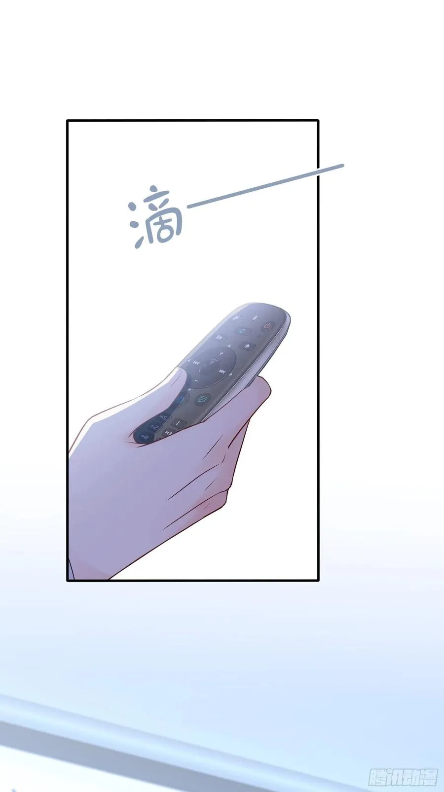 113：来点个赞再走呗！ 第17页