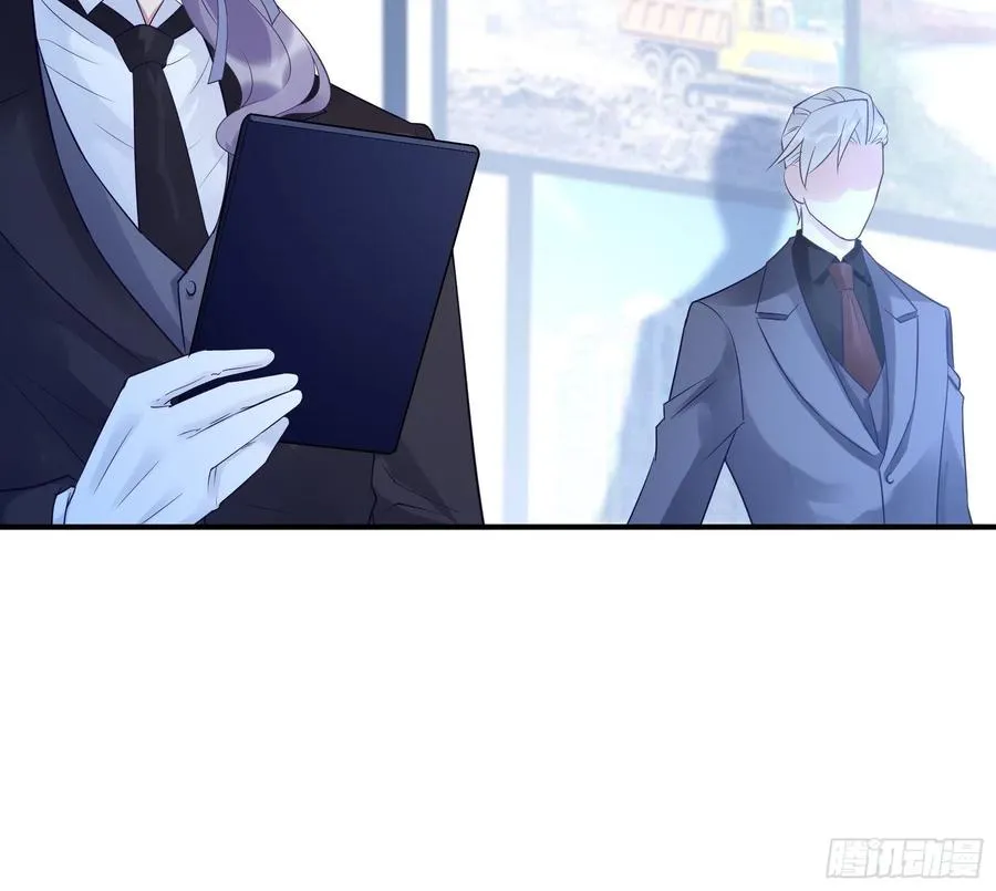 113：来点个赞再走呗！ 第24页