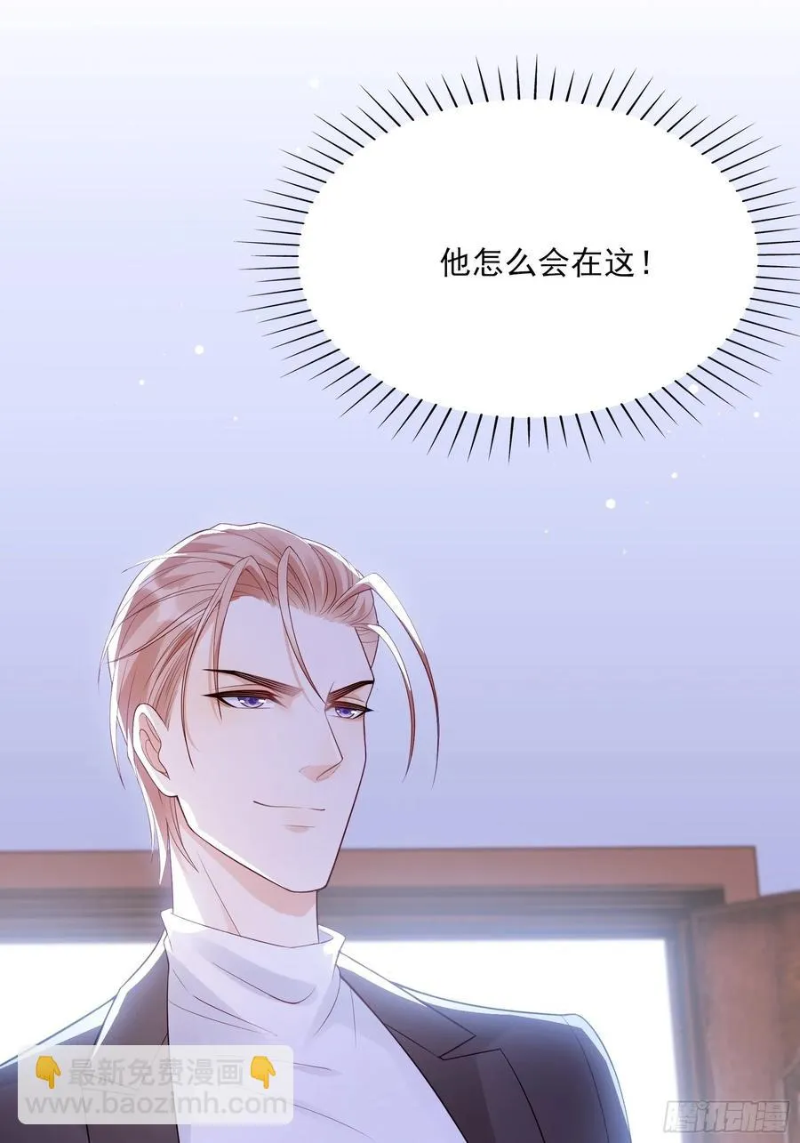 113：来点个赞再走呗！ 第42页