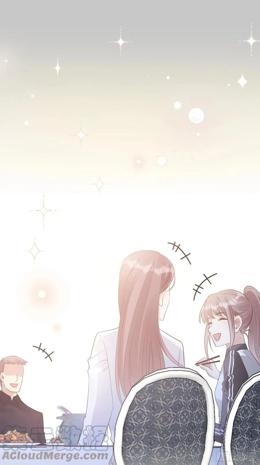116：找到了又有什么意义…… 第37页