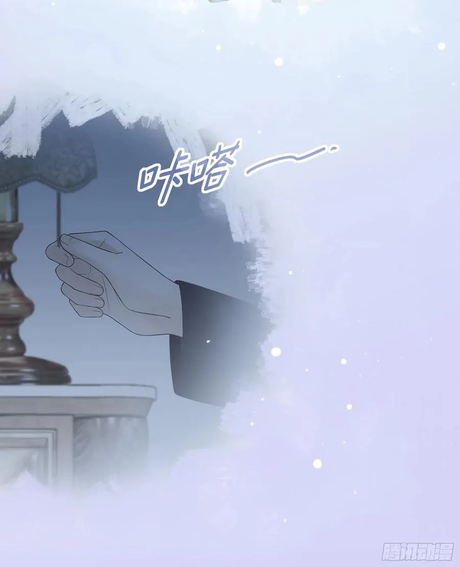 121(A)：兄弟，喝酒~ 第30页