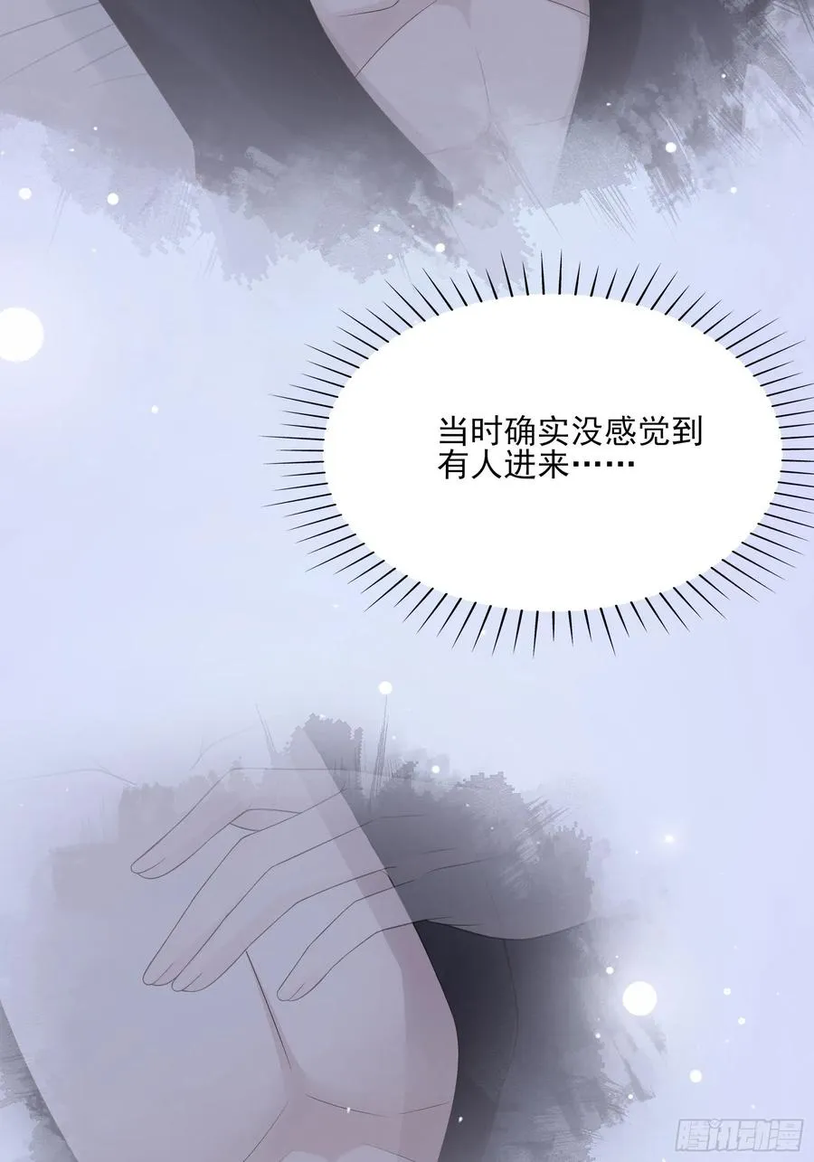121(A)：兄弟，喝酒~ 第32页