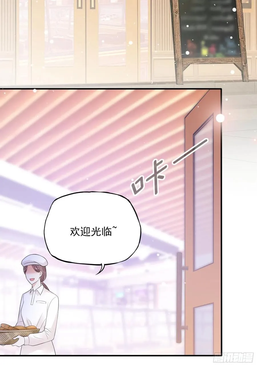 121(A)：兄弟，喝酒~ 第39页