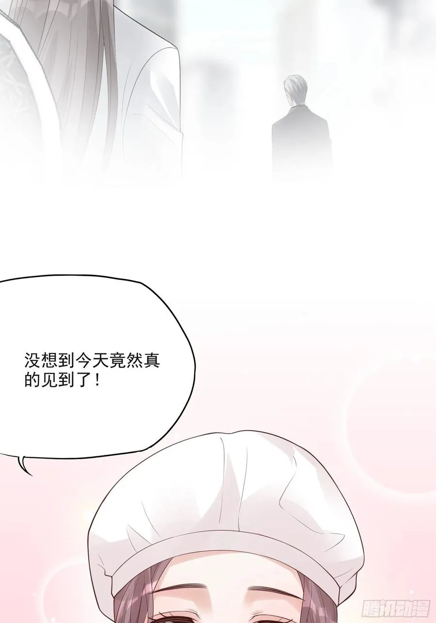 121(A)：兄弟，喝酒~ 第44页