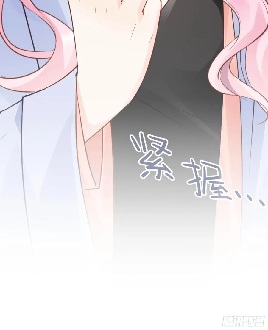 120(A)：你怎么会在这…… 第26页