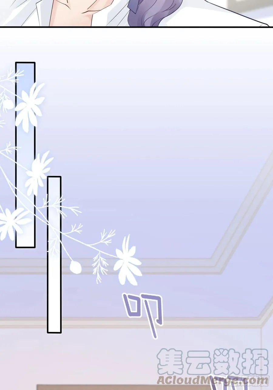 120(A)：你怎么会在这…… 第39页