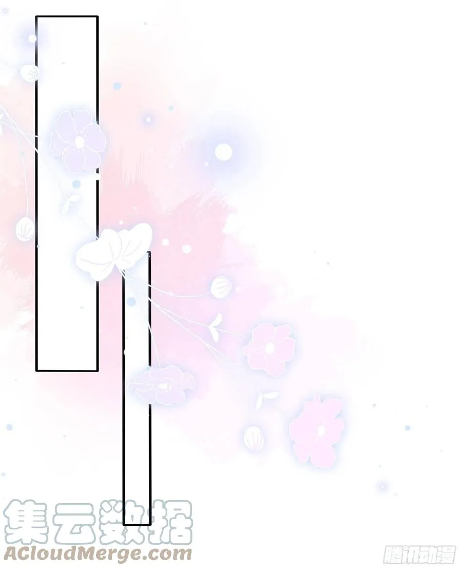 122(A):这些年还好吧 第11页