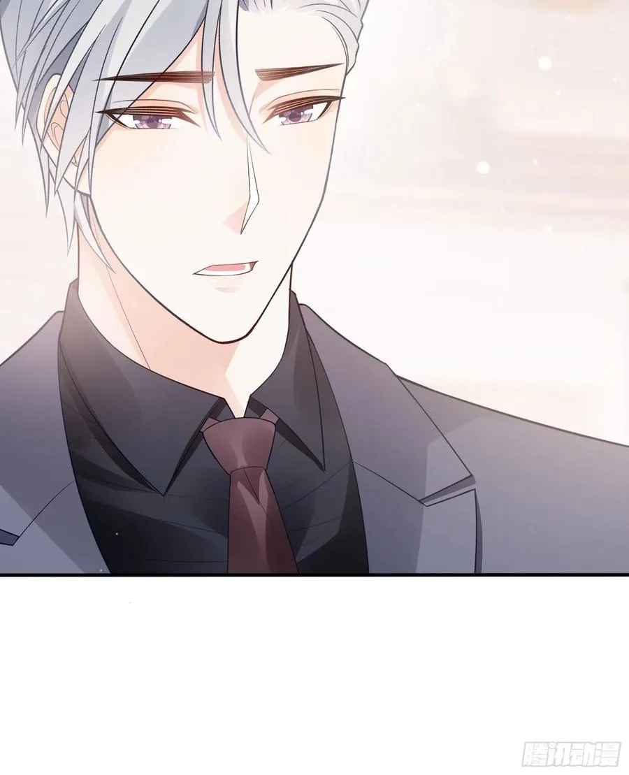 122(A):这些年还好吧 第26页