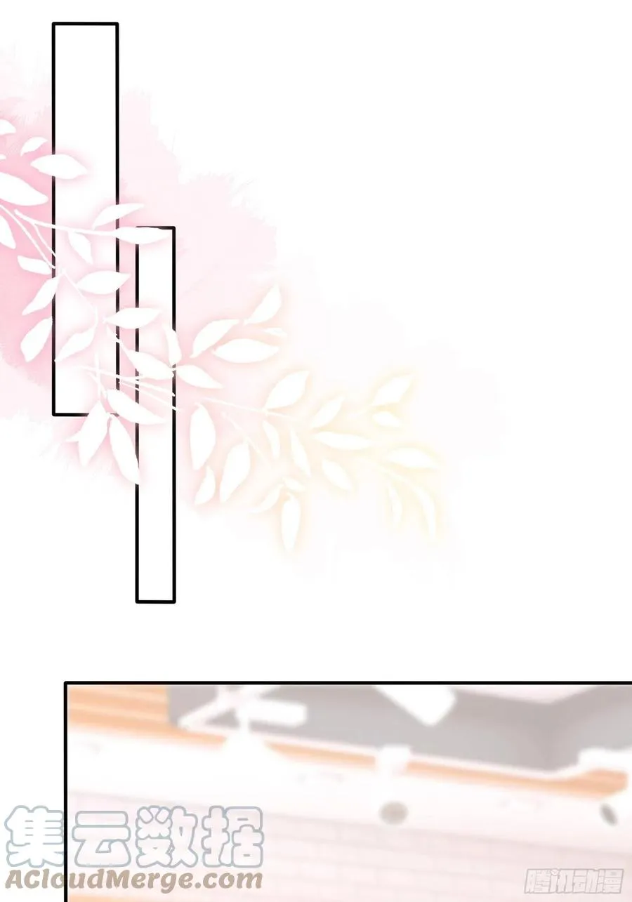 122(A):这些年还好吧 第33页
