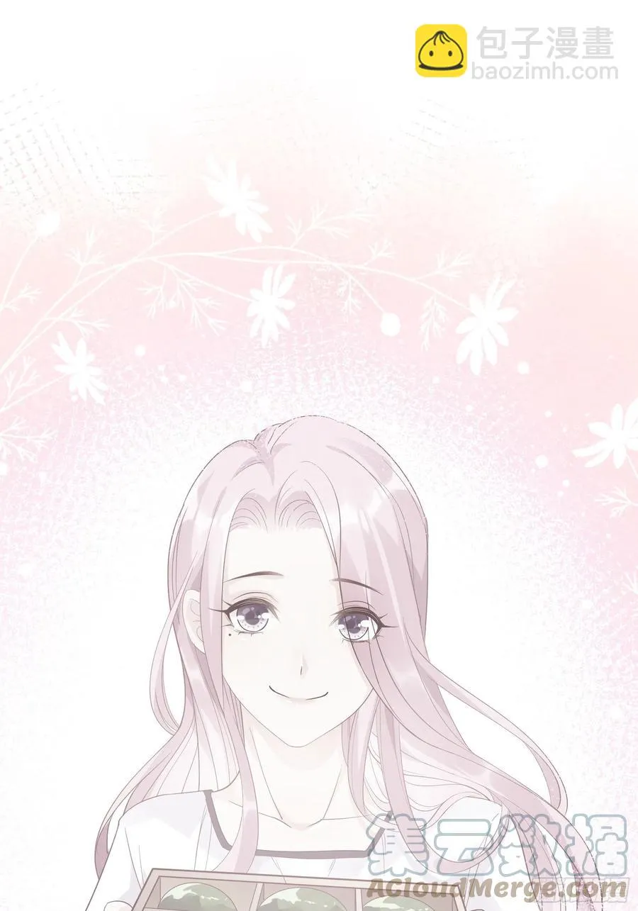 122(A):这些年还好吧 第37页