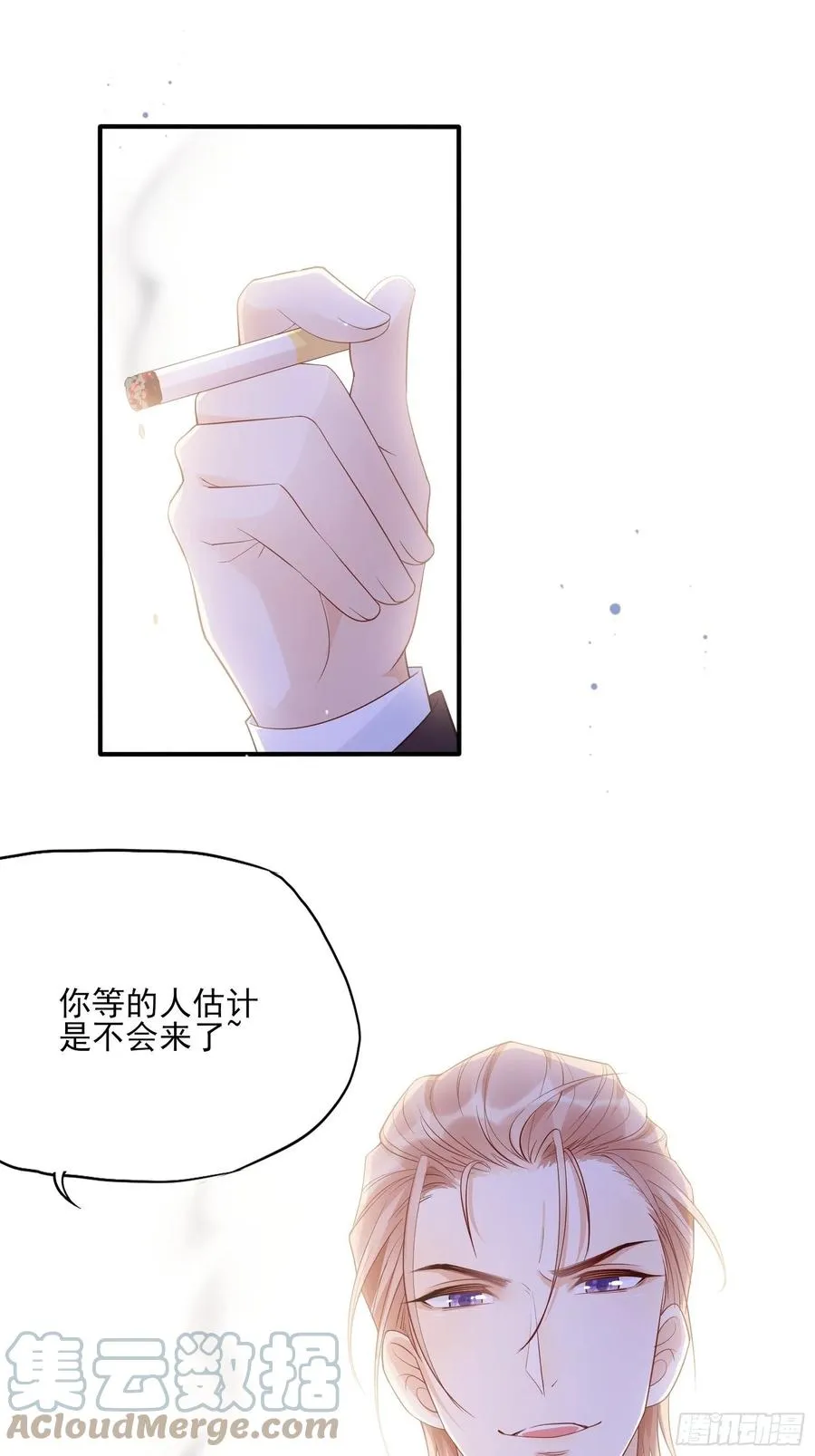 124(A)：我们一起加油！ 第37页