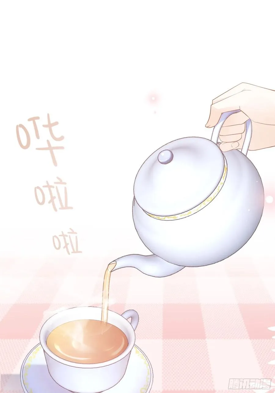 123(A):啊~ 第2页