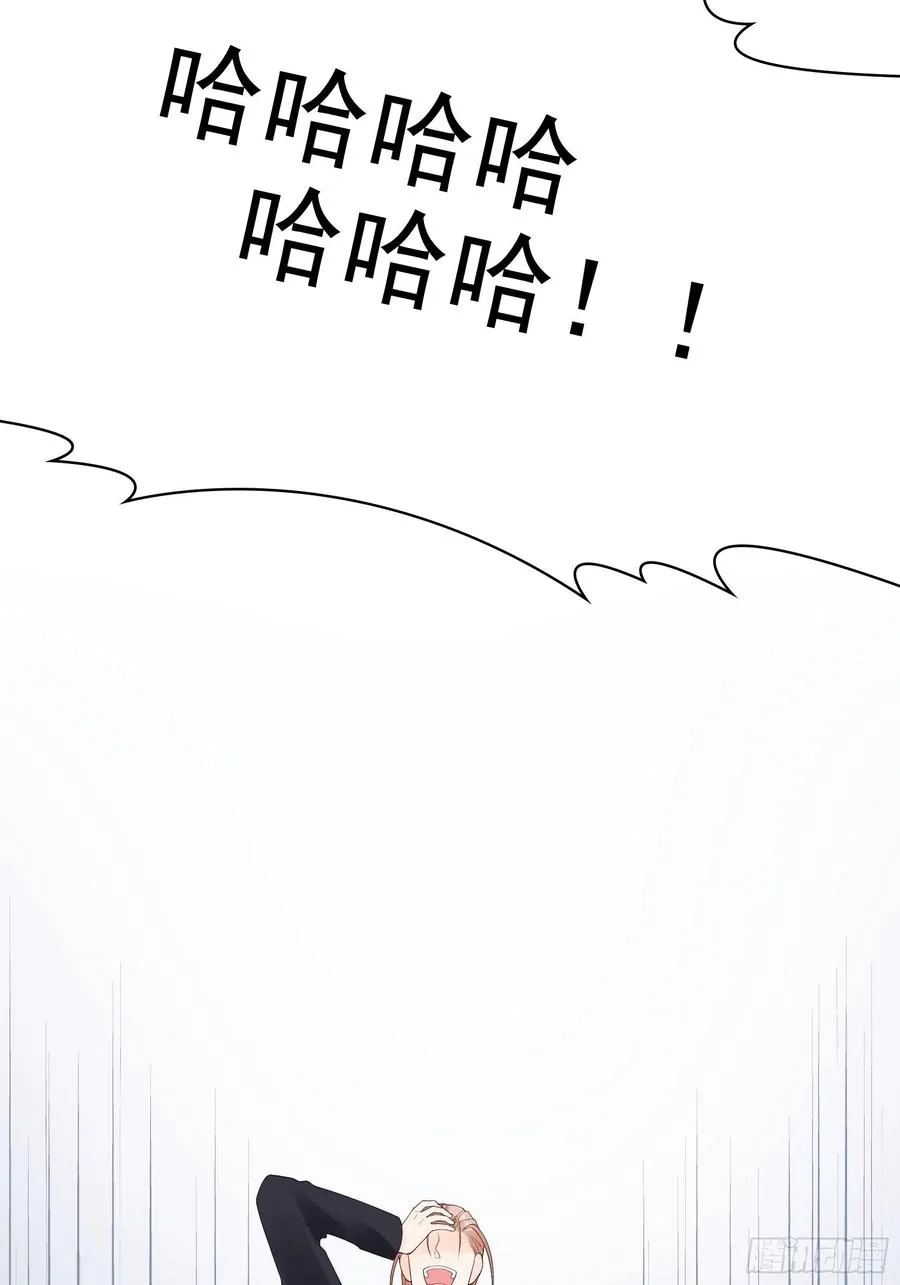 126(A)：快！ 第15页