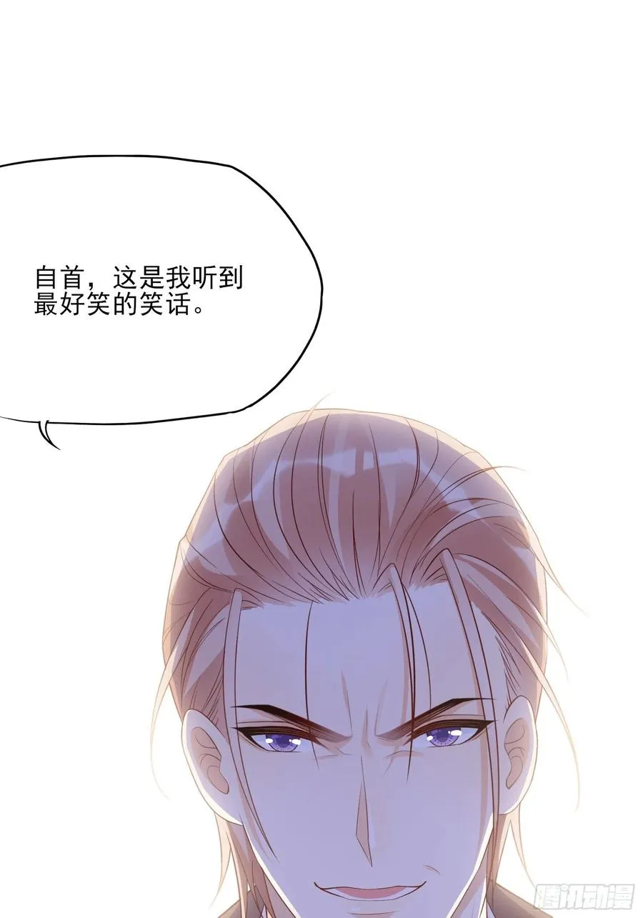 126(A)：快！ 第17页