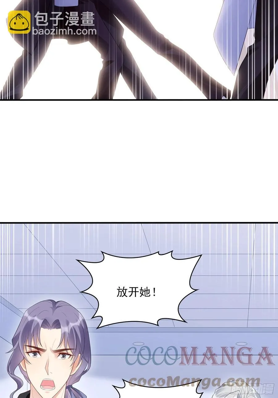 126(A)：快！ 第25页