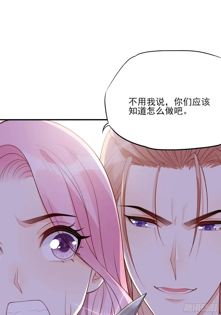 126(A)：快！ 第27页
