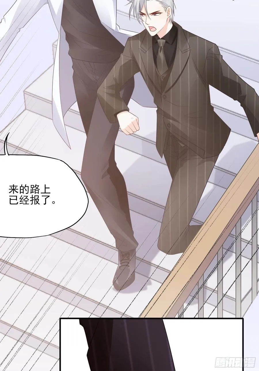 126(A)：快！ 第35页