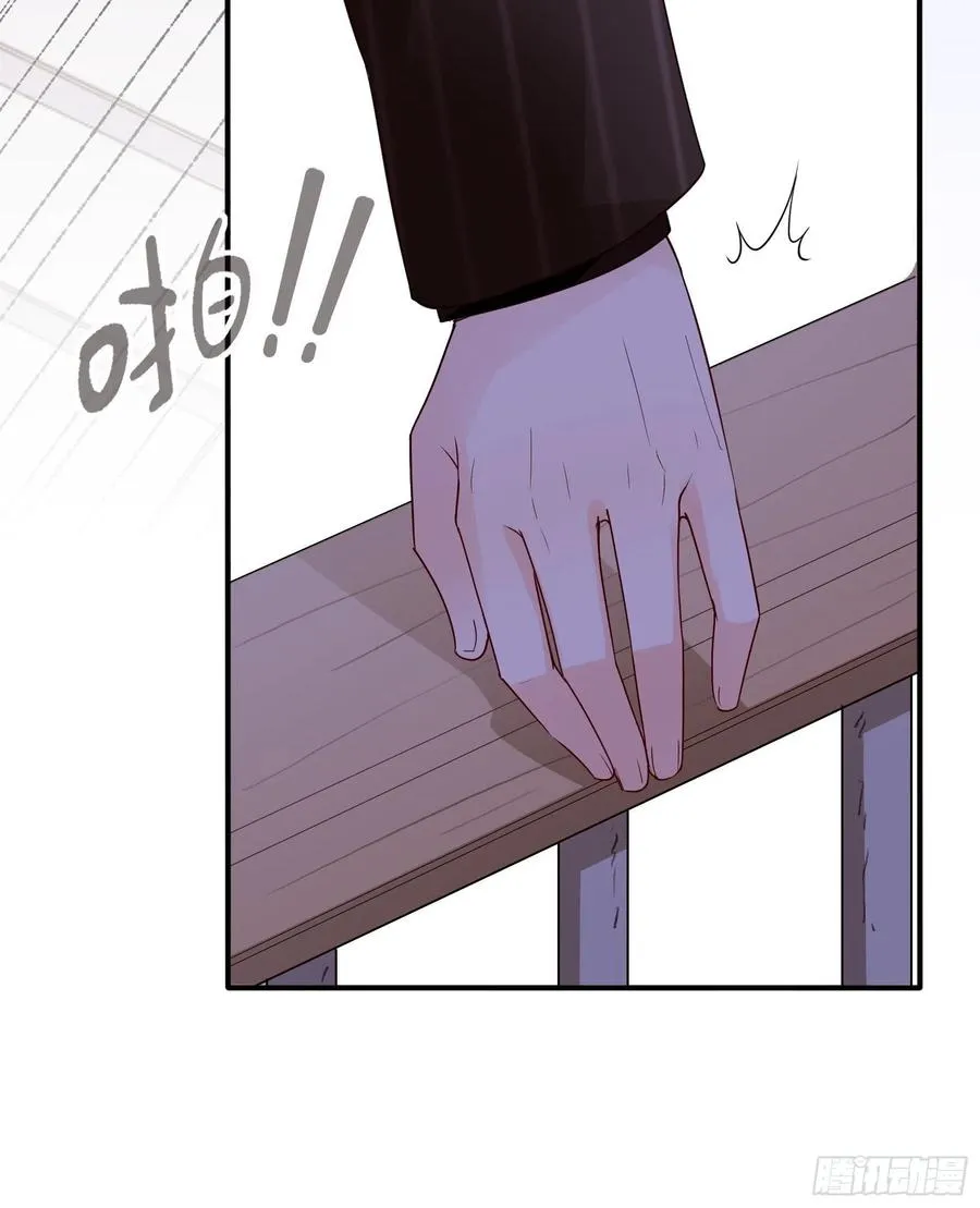 126(A)：快！ 第36页