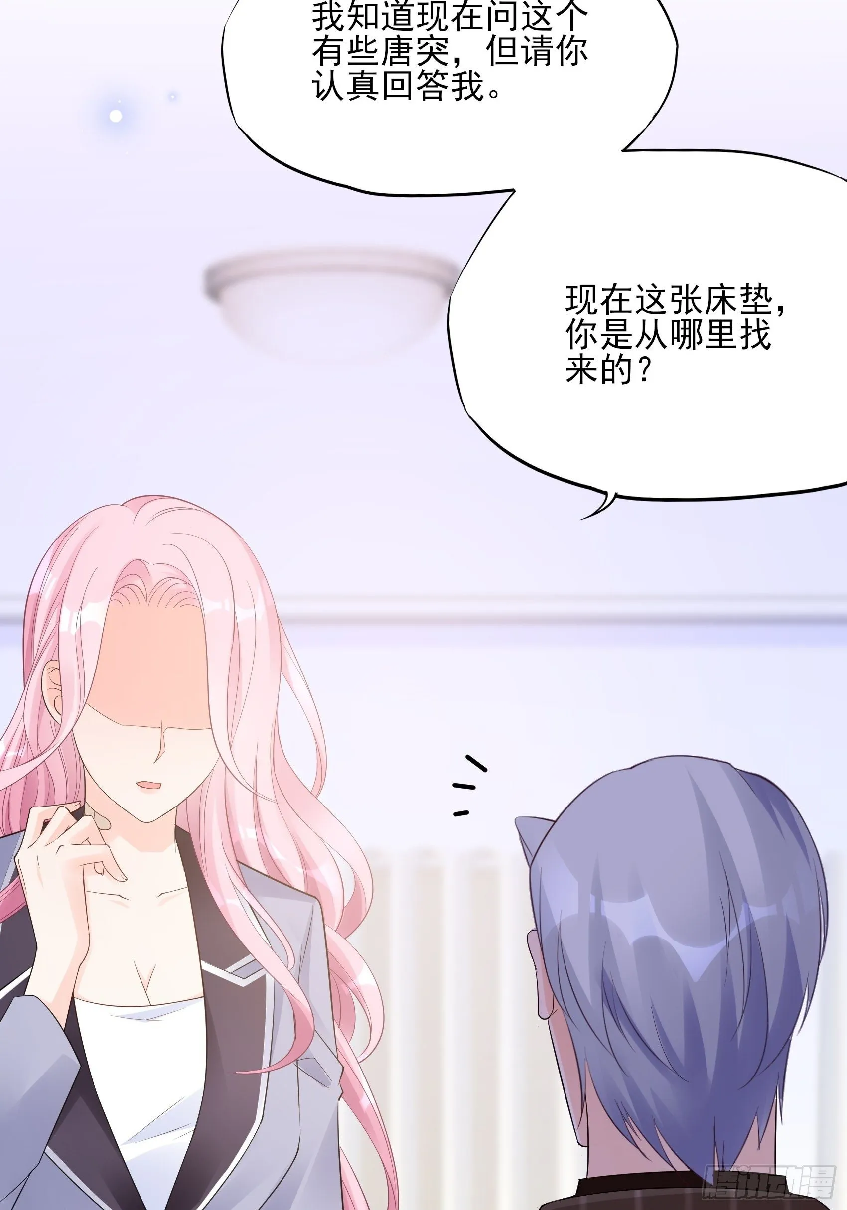 128(A):他会回来的。 第13页