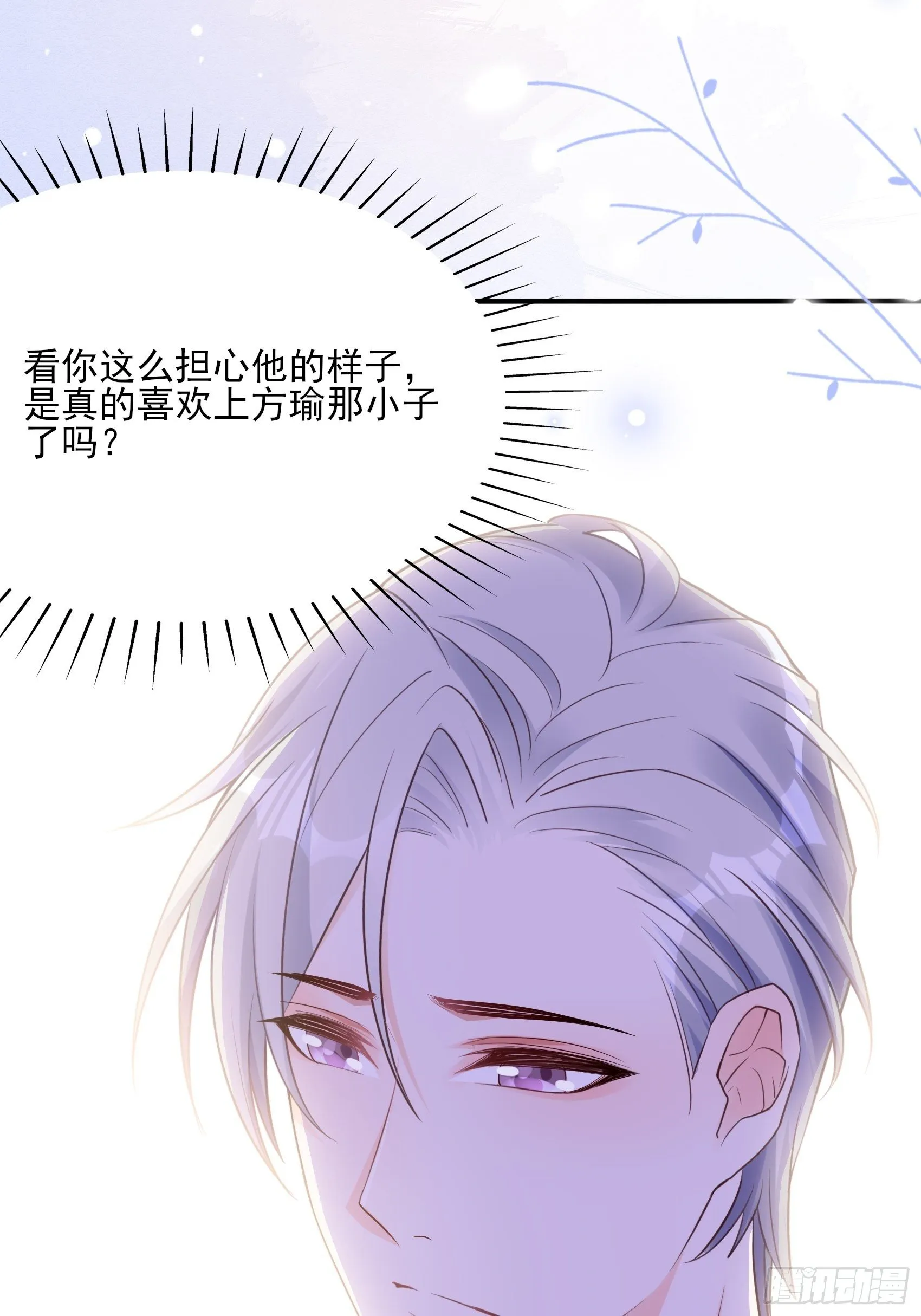 128(A):他会回来的。 第20页