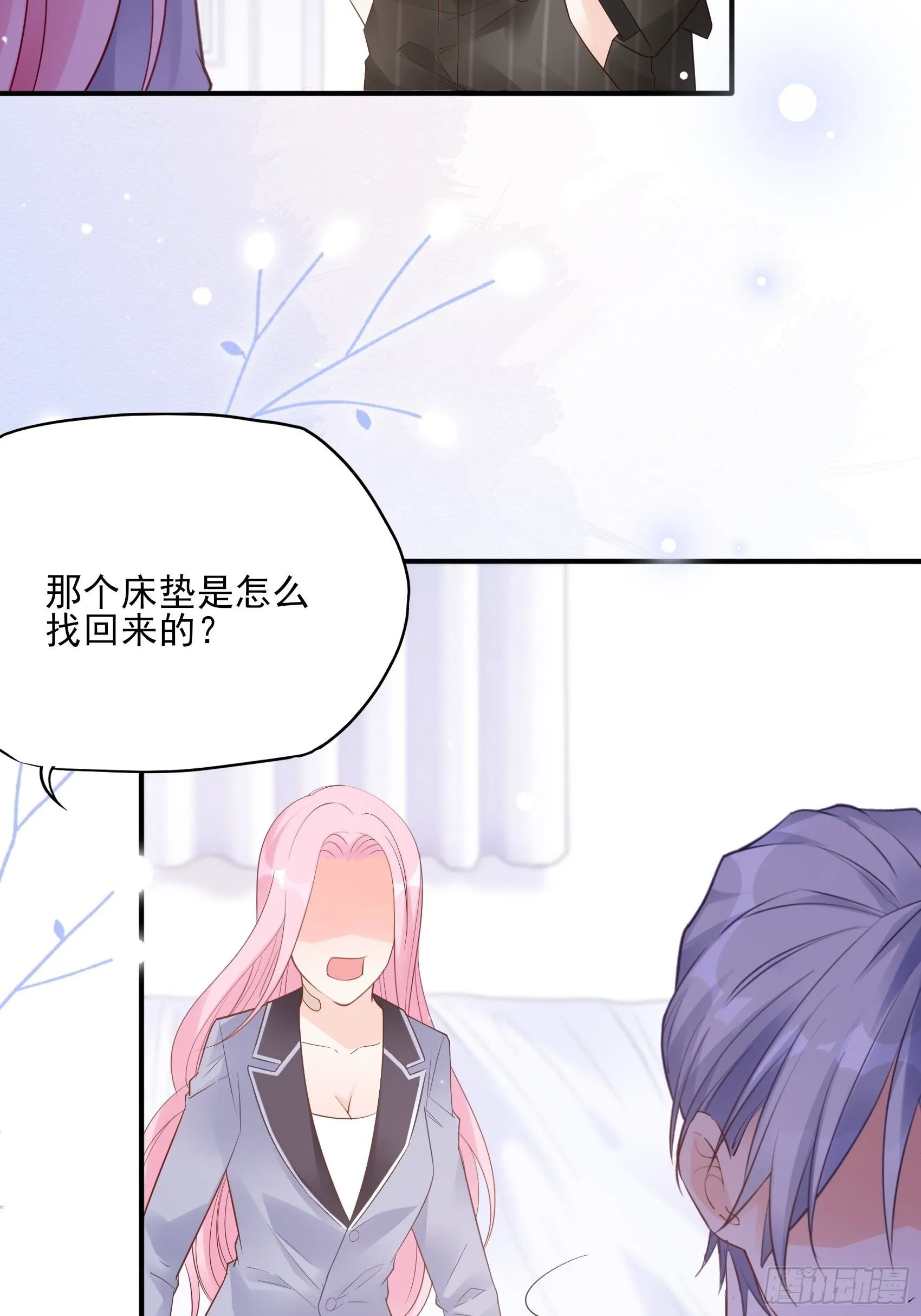 128(A):他会回来的。 第23页