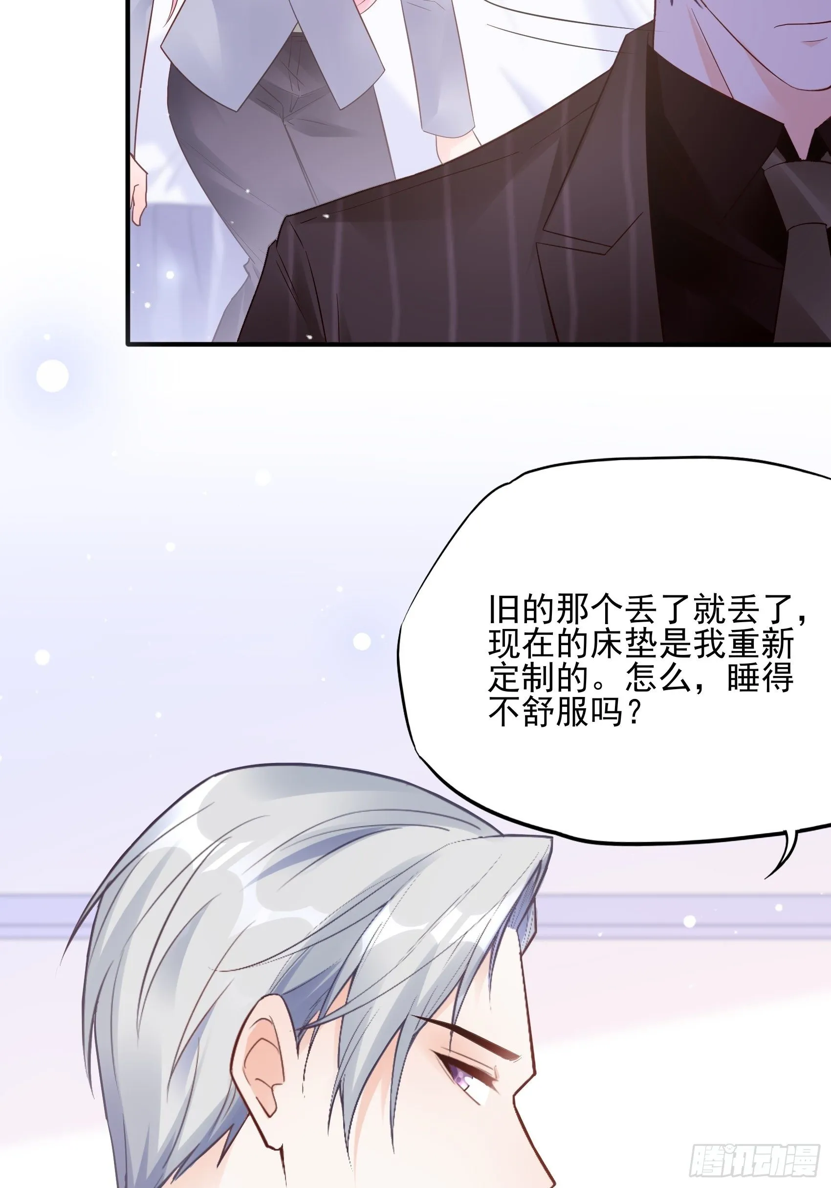 128(A):他会回来的。 第24页