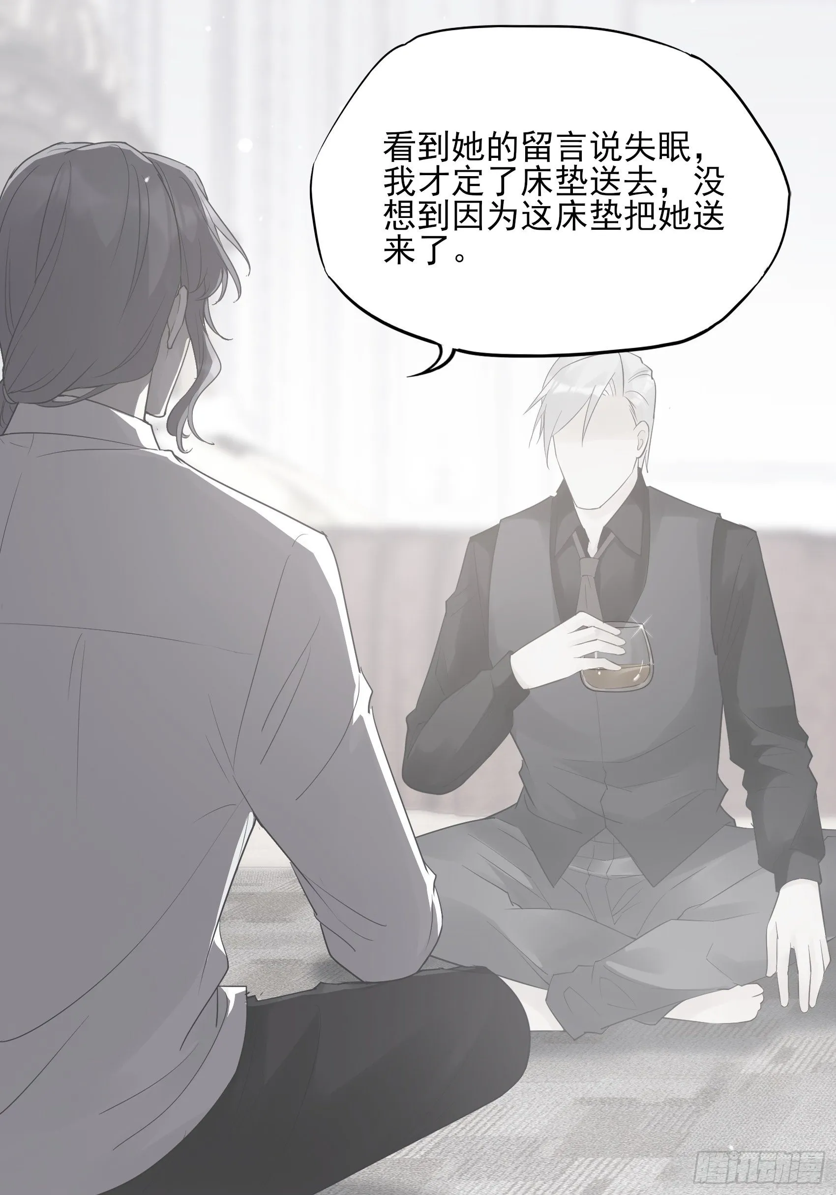 128(A):他会回来的。 第30页