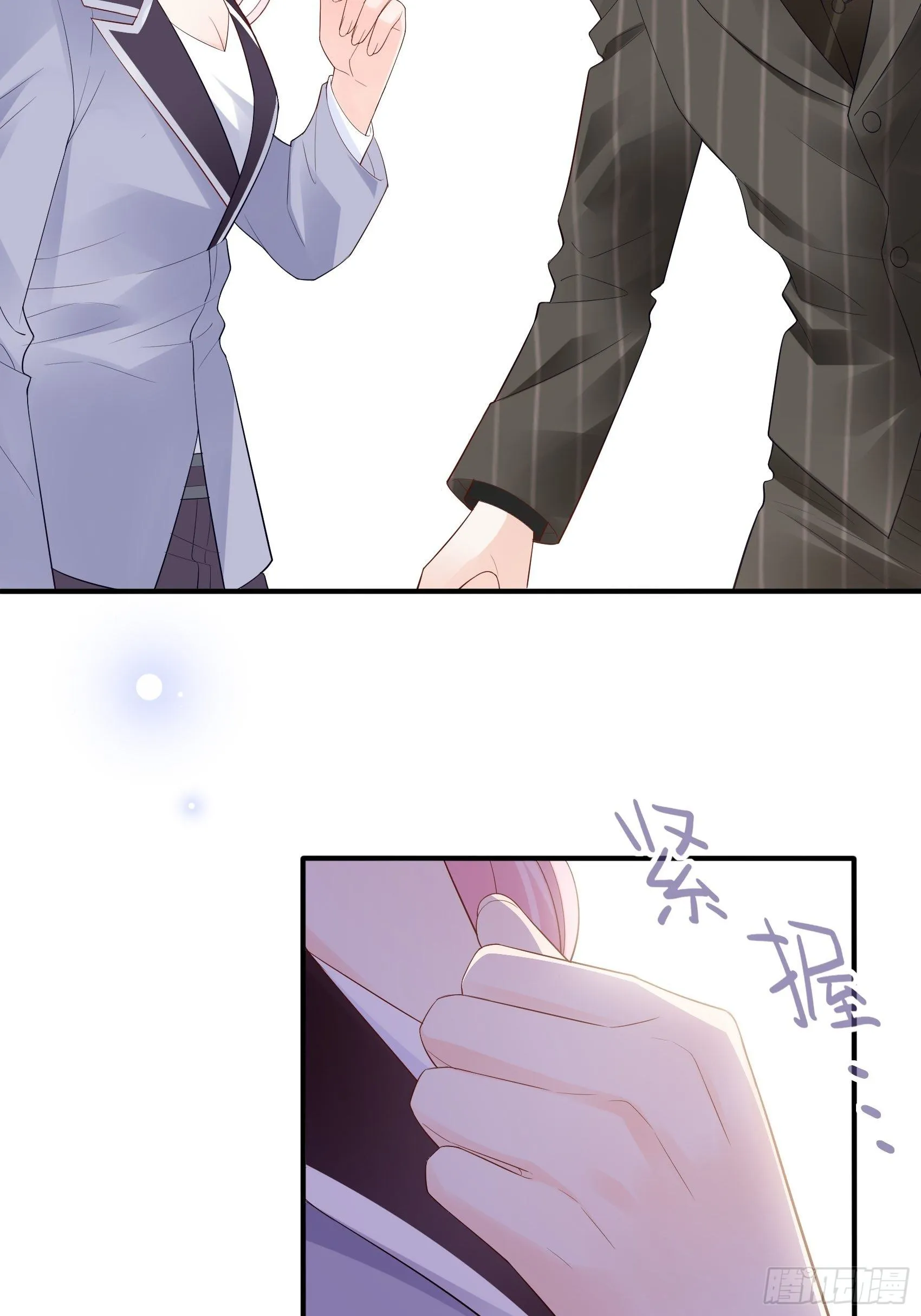 128(A):他会回来的。 第33页