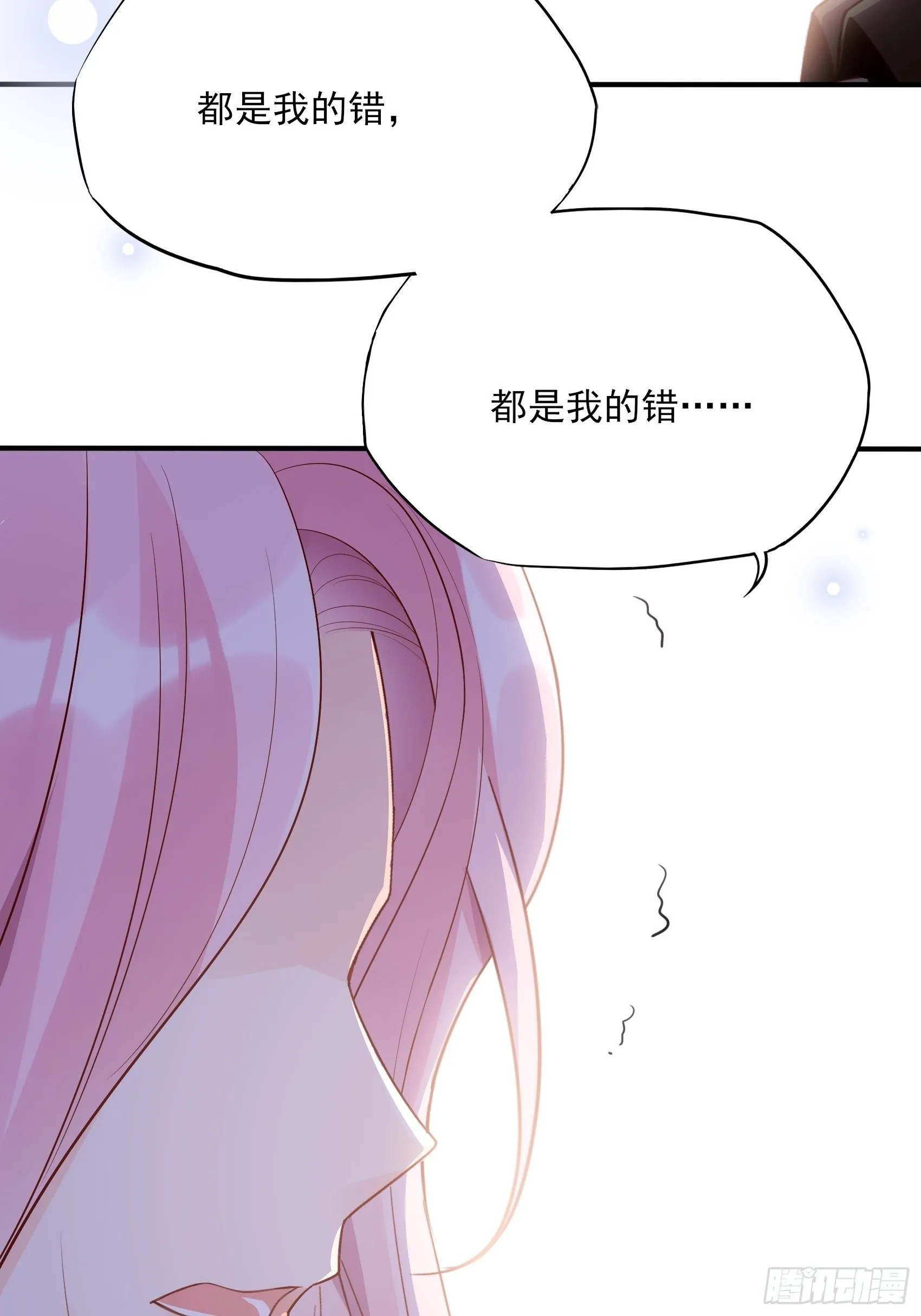 128(A):他会回来的。 第43页