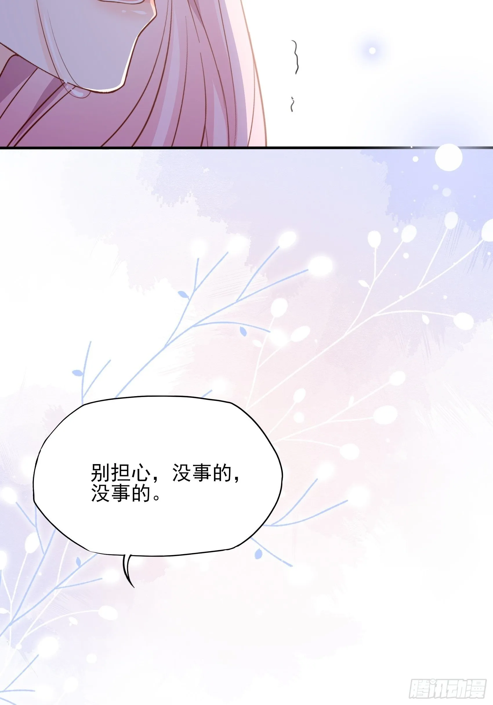 128(A):他会回来的。 第44页