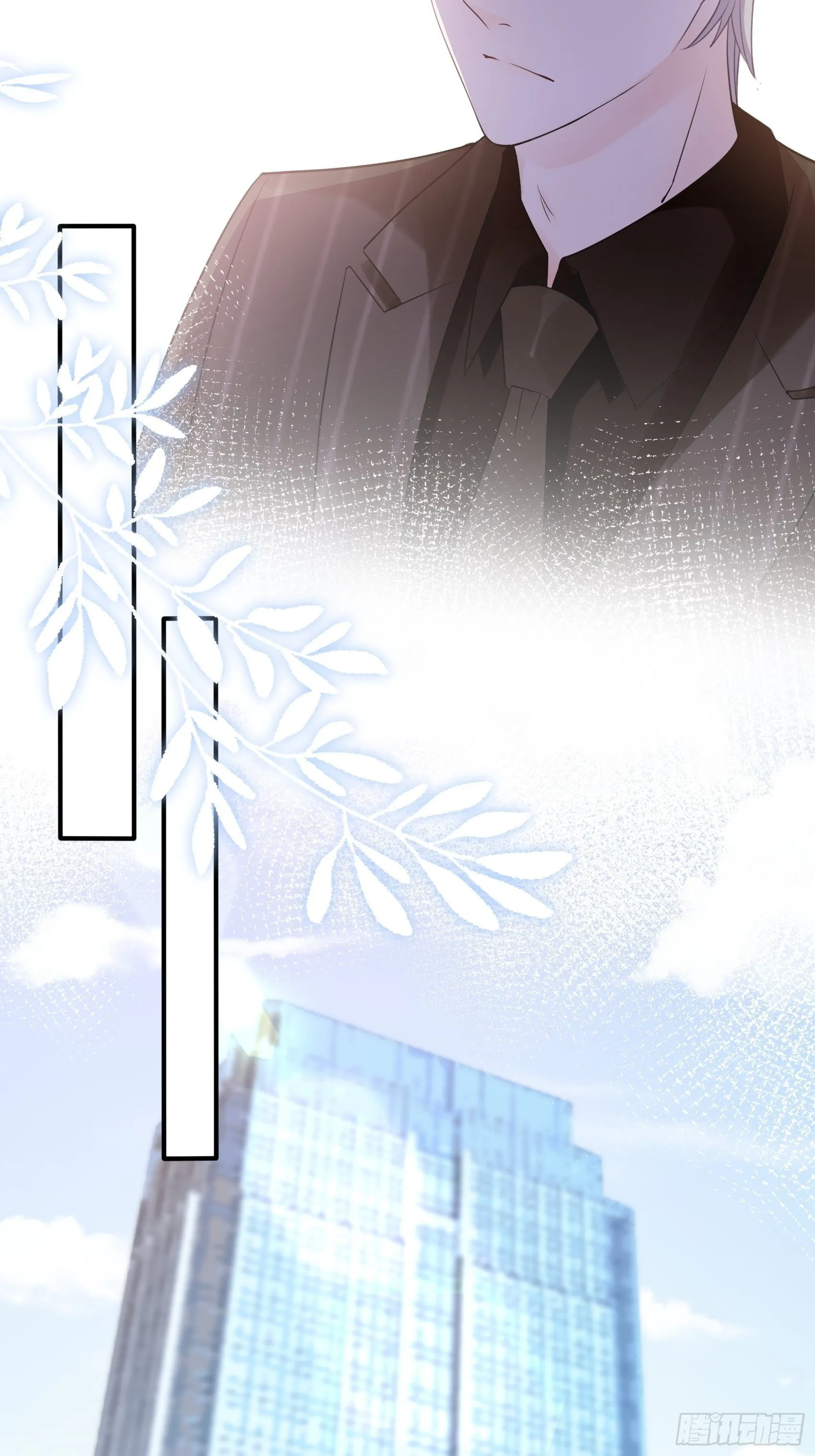 129(A)：来换药！ 第34页