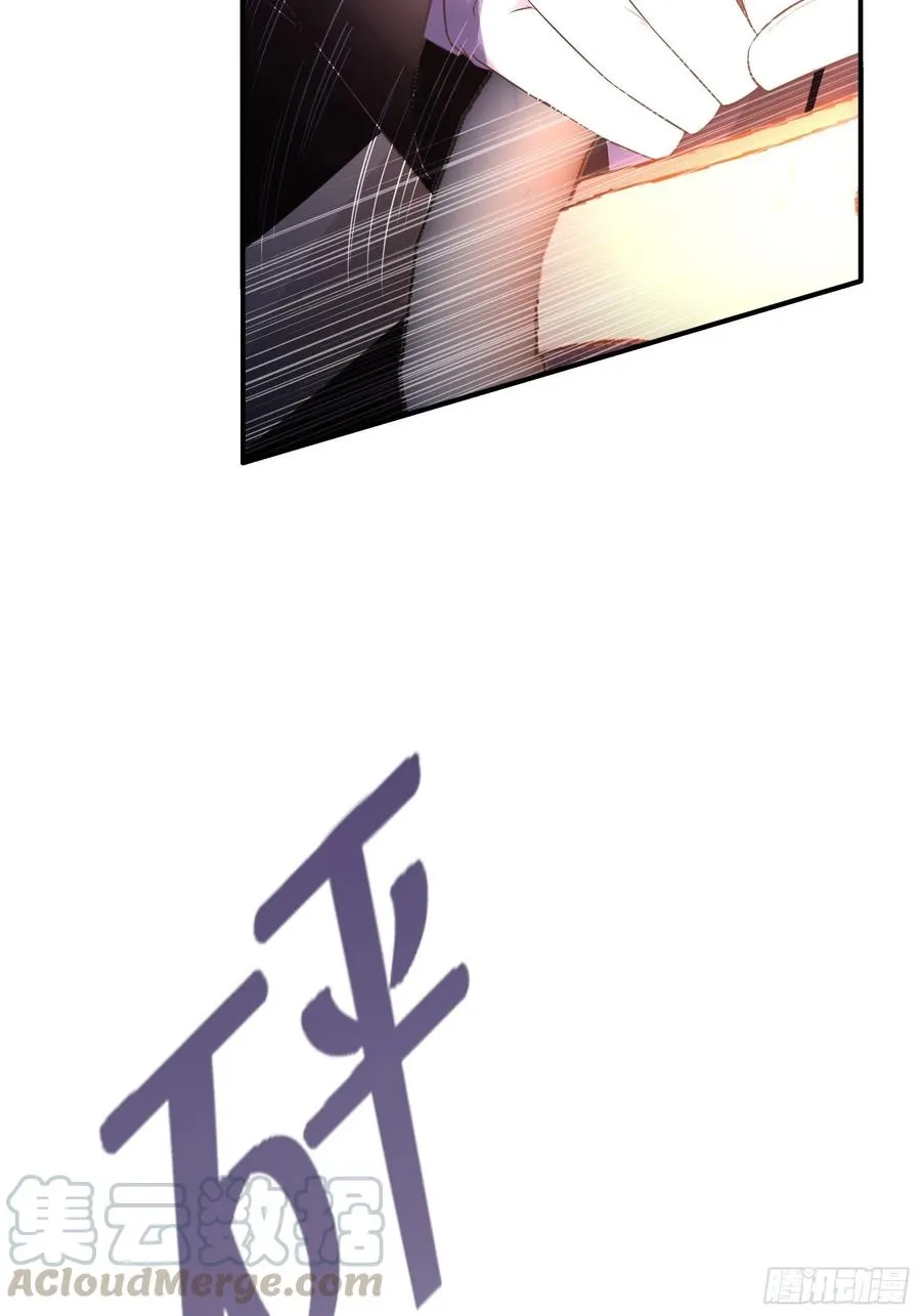 91：这资料是错的！ 第39页