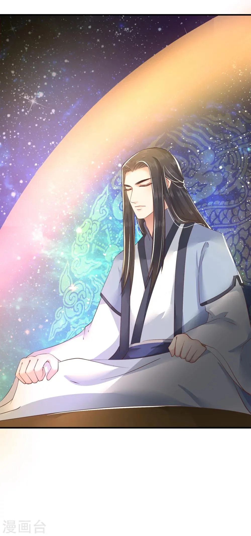 第8话 成神，或成魔？ 第27页