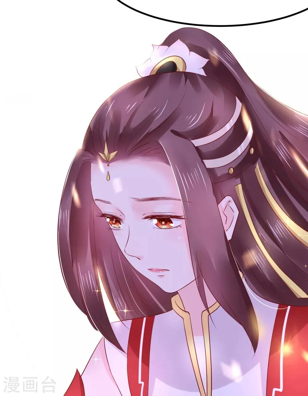 第16话 在我怀里的时候，别乱动 第15页