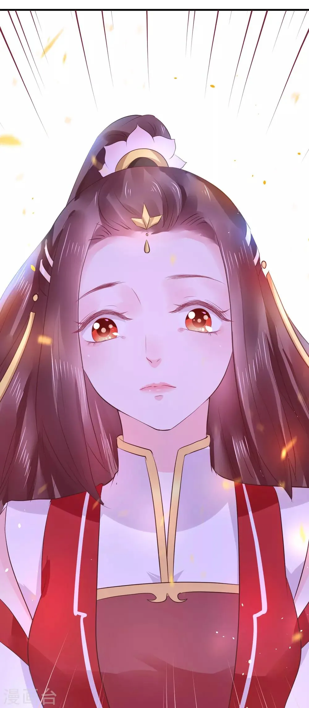 第16话 在我怀里的时候，别乱动 第29页