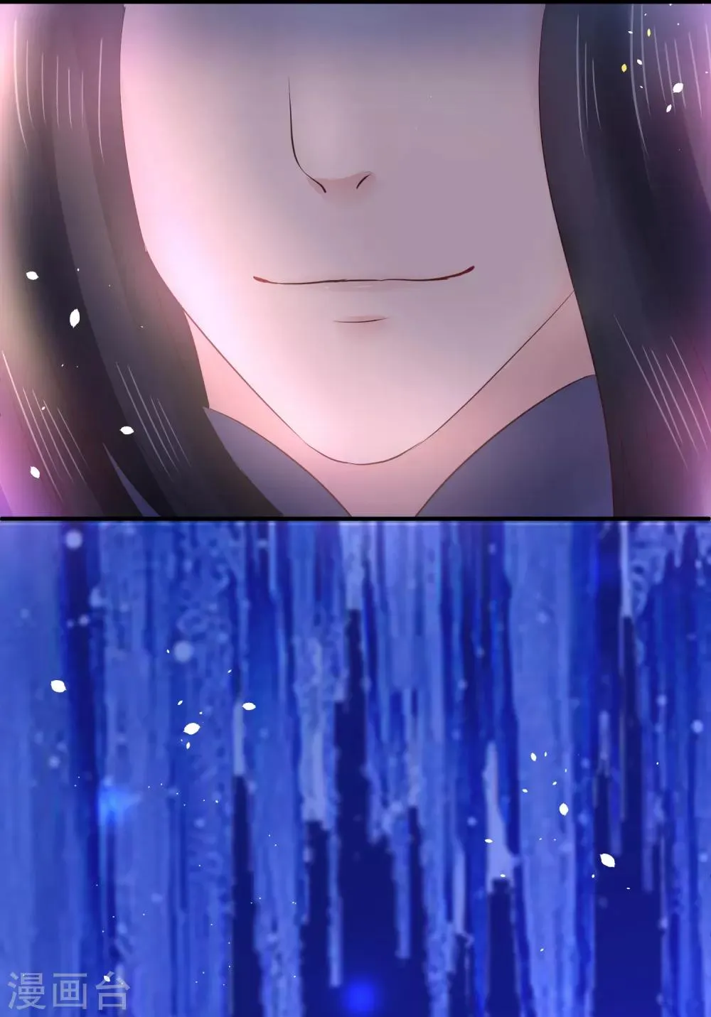 第16话 在我怀里的时候，别乱动 第31页