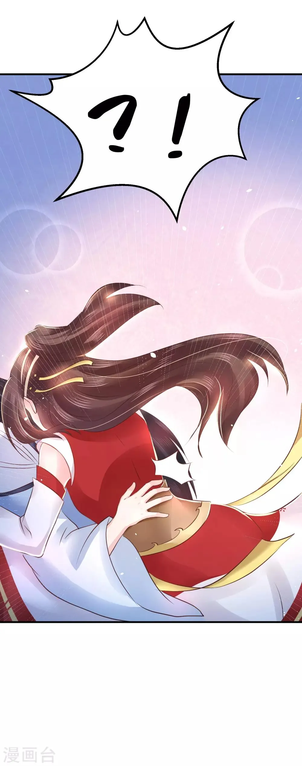 第16话 在我怀里的时候，别乱动 第35页