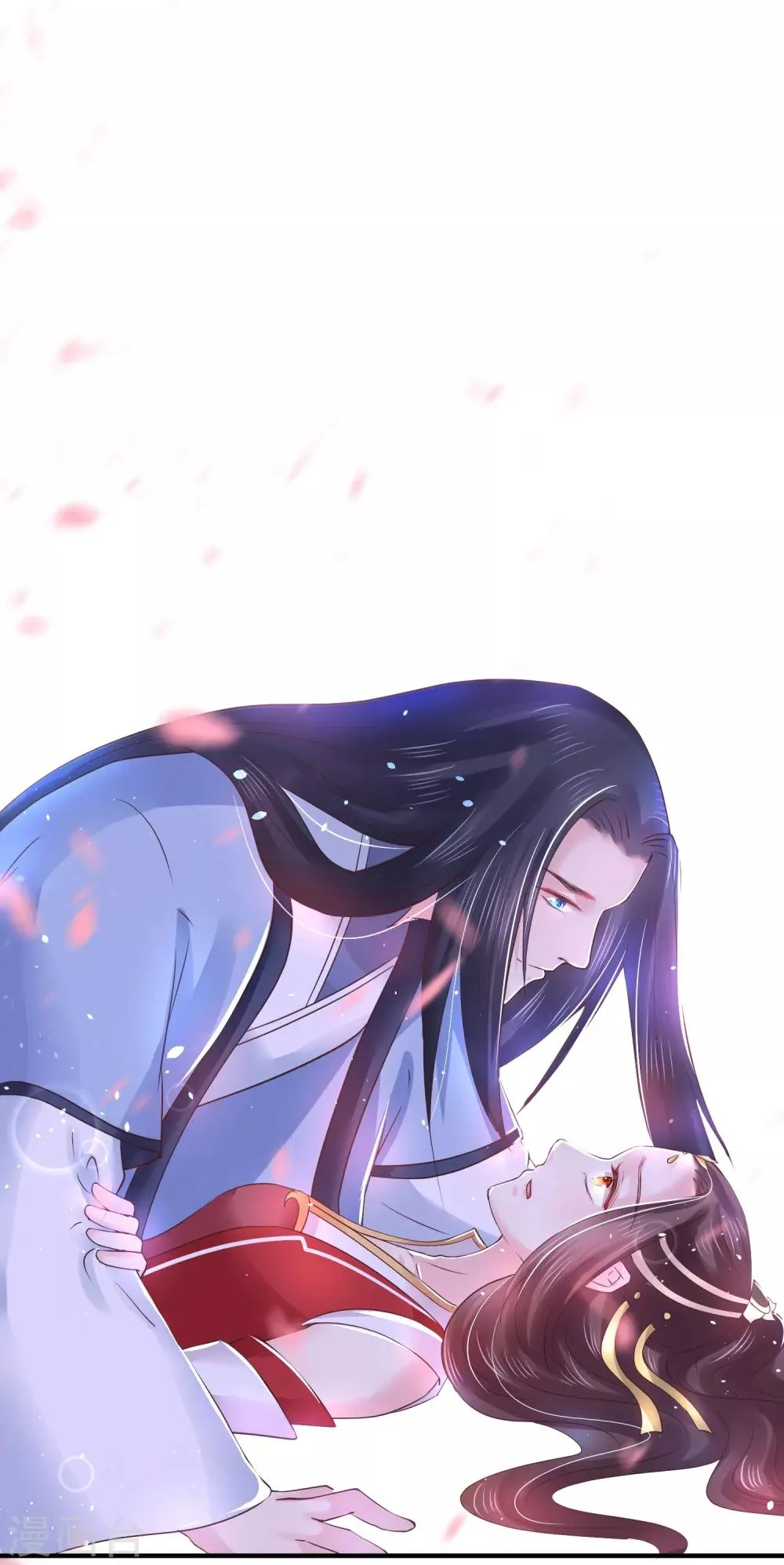 第16话 在我怀里的时候，别乱动 第47页