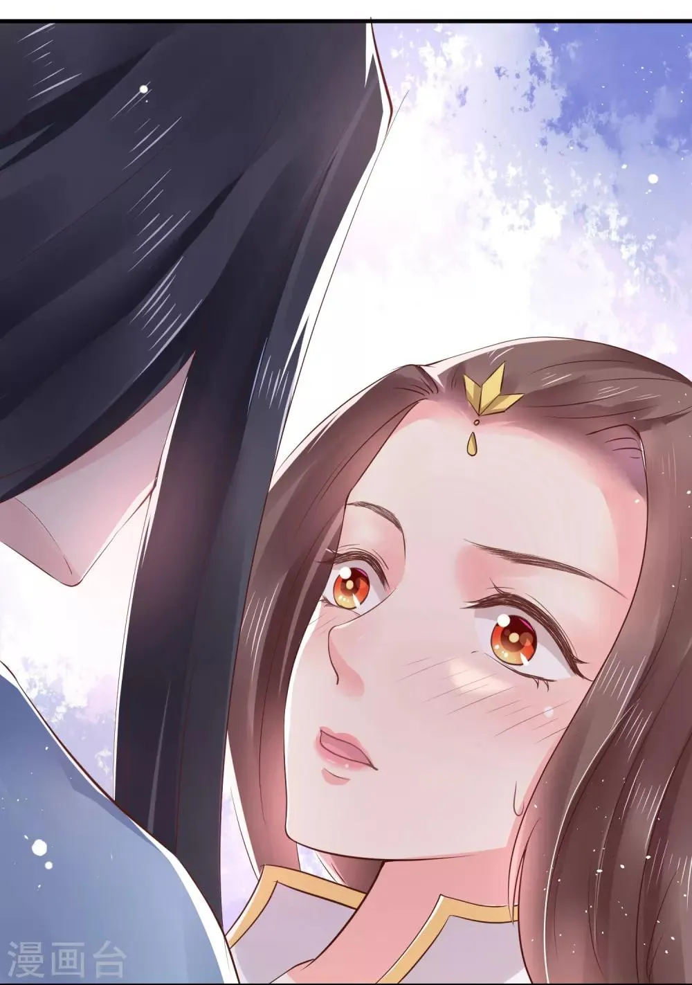 第17话 这个吻，让我停不下来 第25页
