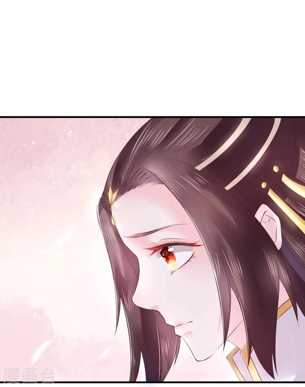 第18话 我会让你慢慢习惯我 第18页