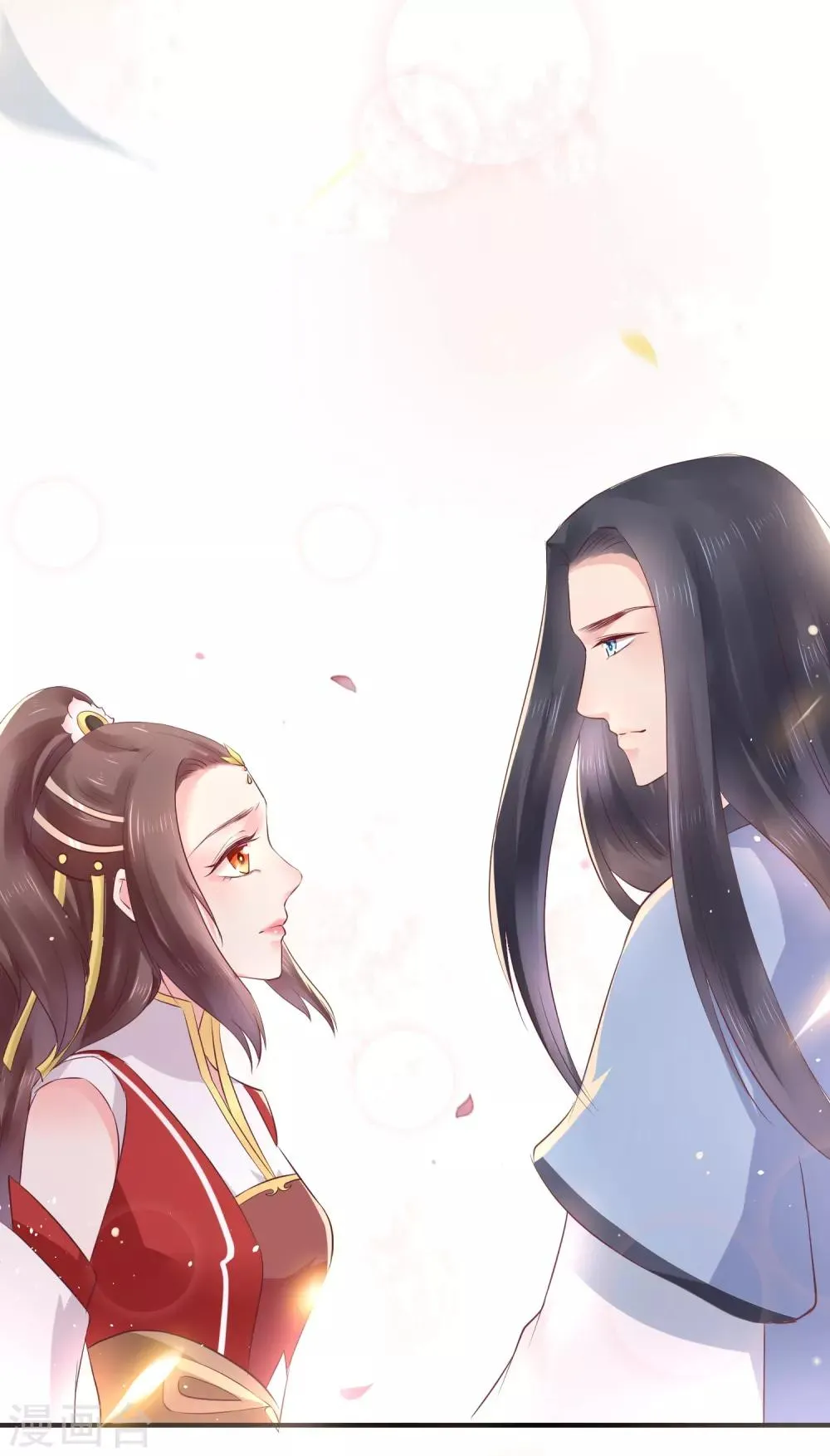 第18话 我会让你慢慢习惯我 第34页