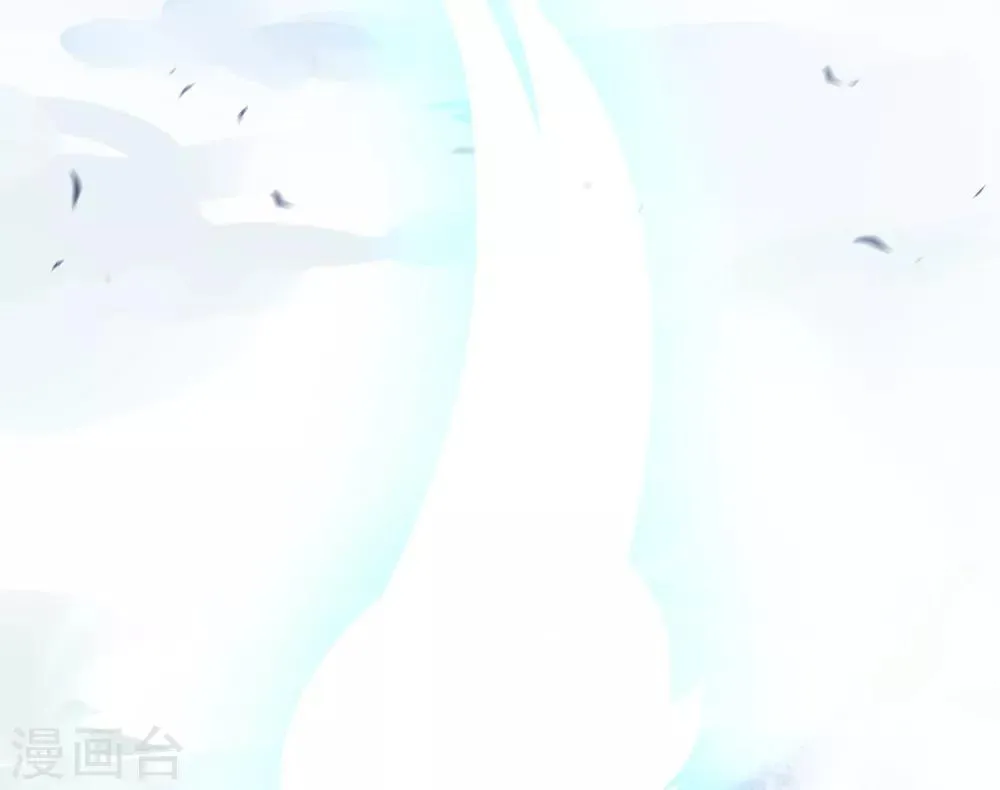 第18话 我会让你慢慢习惯我 第38页