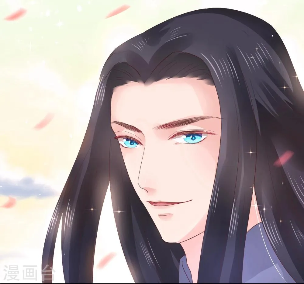 第19话 这可不像什么正经的店 第15页
