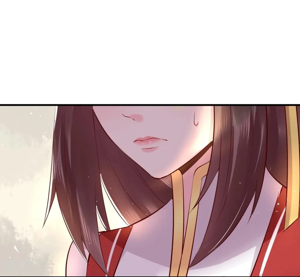 第19话 这可不像什么正经的店 第45页