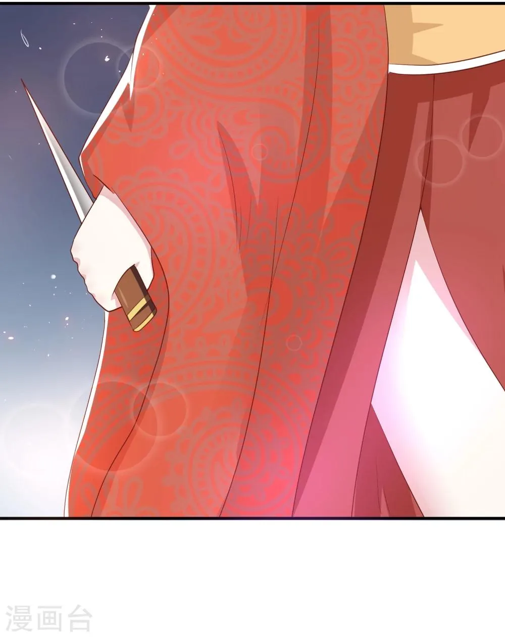 第19话 这可不像什么正经的店 第53页