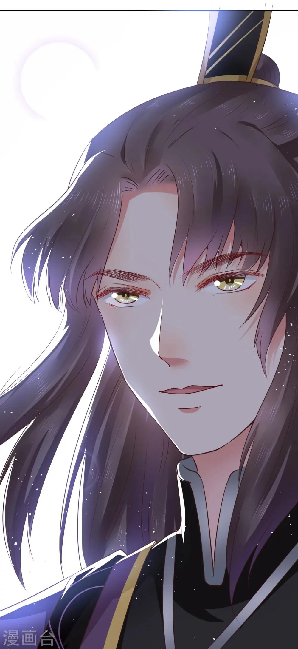 第21话 你还真当她是你的人了？ 第6页