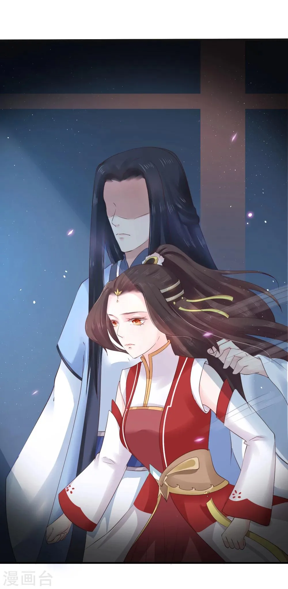 第21话 你还真当她是你的人了？ 第10页