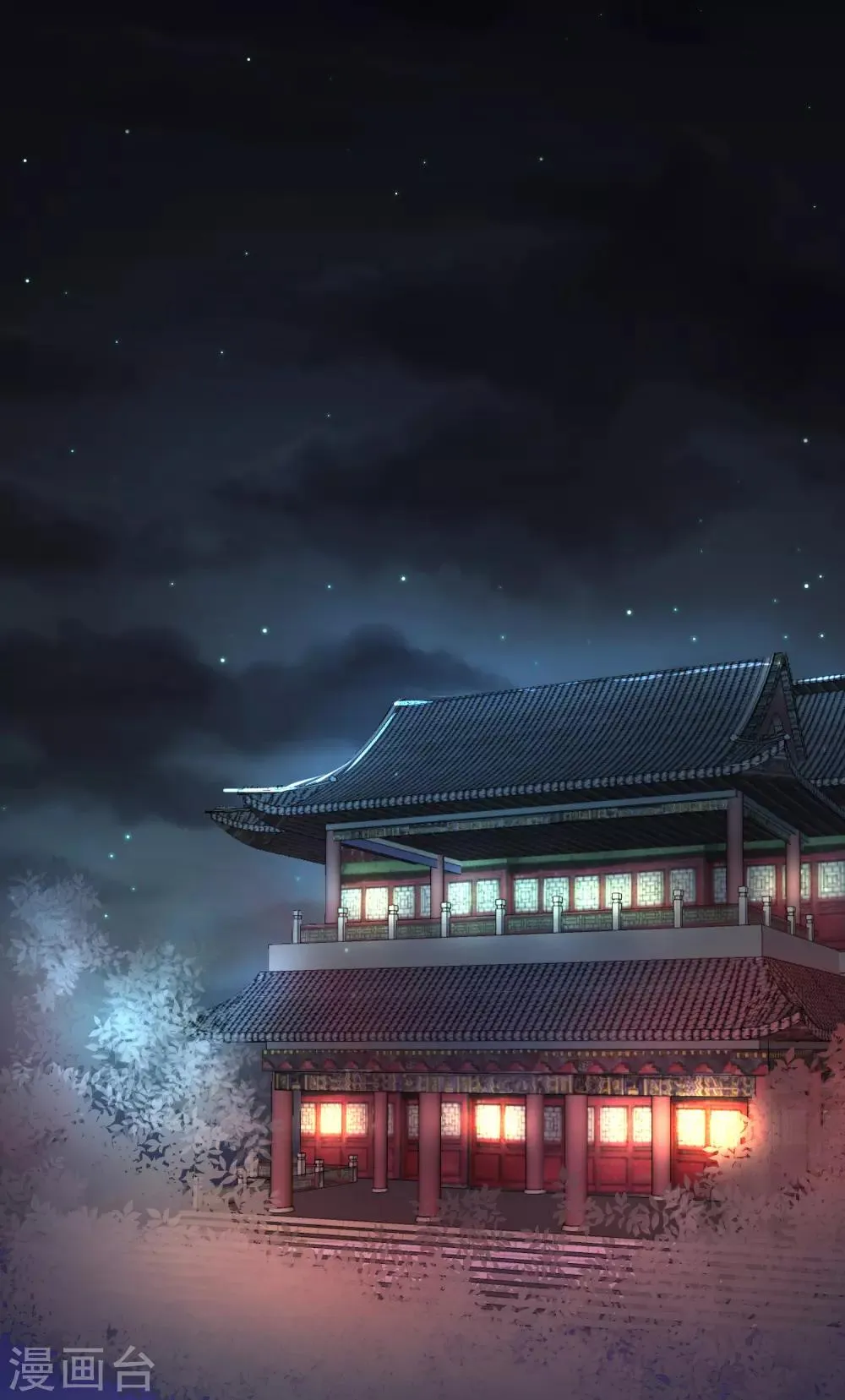 第39话 你可知我醒来最想做何事？ 第6页