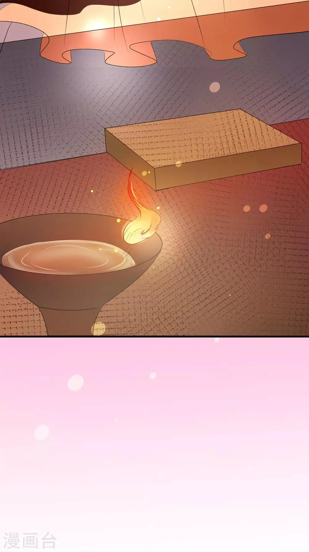 第39话 你可知我醒来最想做何事？ 第30页